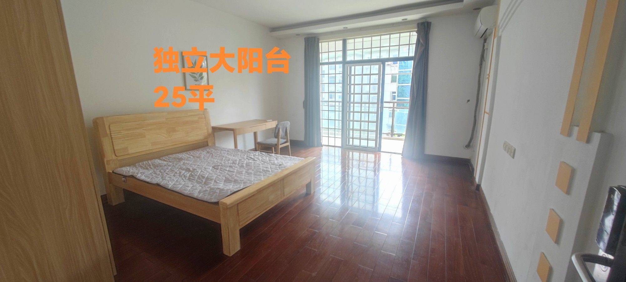 Wuhan-Hongshan-Cozy Home,Clean&Comfy,No Gender Limit,Hustle & Bustle