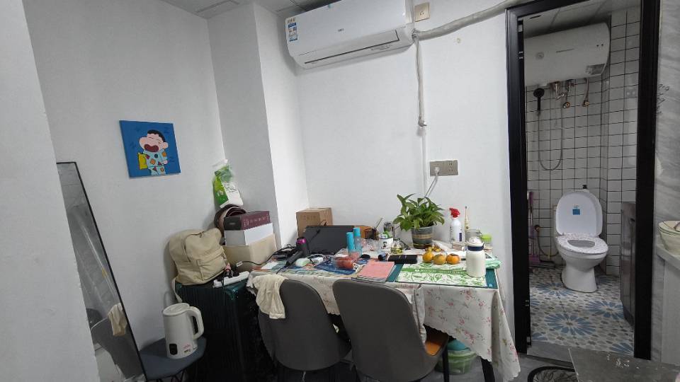 Suzhou-Wuzhong-Cozy Home,No Gender Limit,“Friends”,Chilled