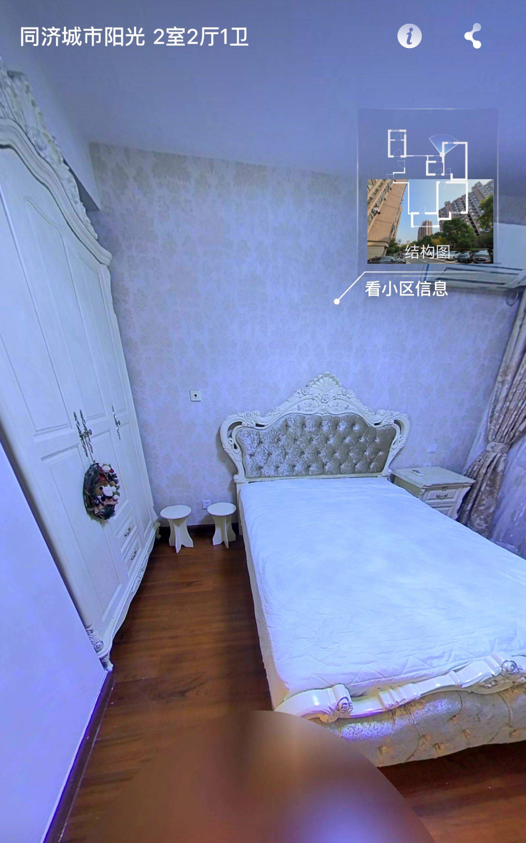 Shanghai-Baoshan-Cozy Home,Clean&Comfy,No Gender Limit,Hustle & Bustle,Chilled