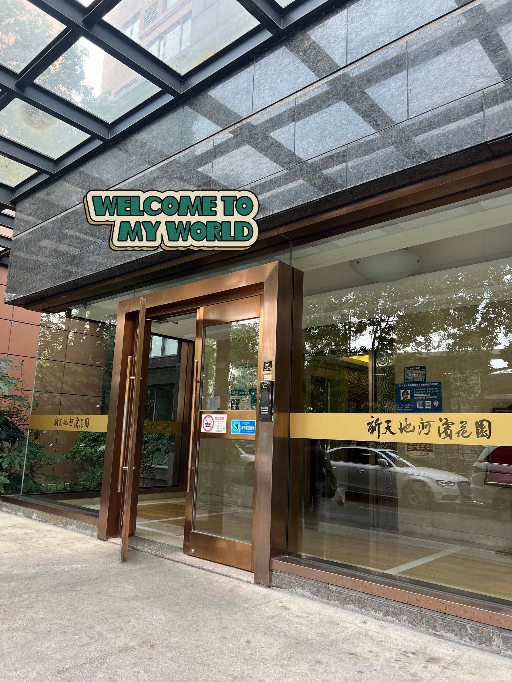 Shanghai-Changning-LGBTQ Friendly,Pet Friendly