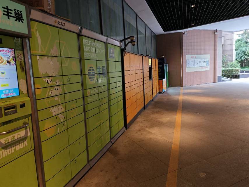 Nanjing-Jianye-Cozy Home,Clean&Comfy,No Gender Limit,Hustle & Bustle,“Friends”,Chilled,LGBTQ Friendly,Pet Friendly