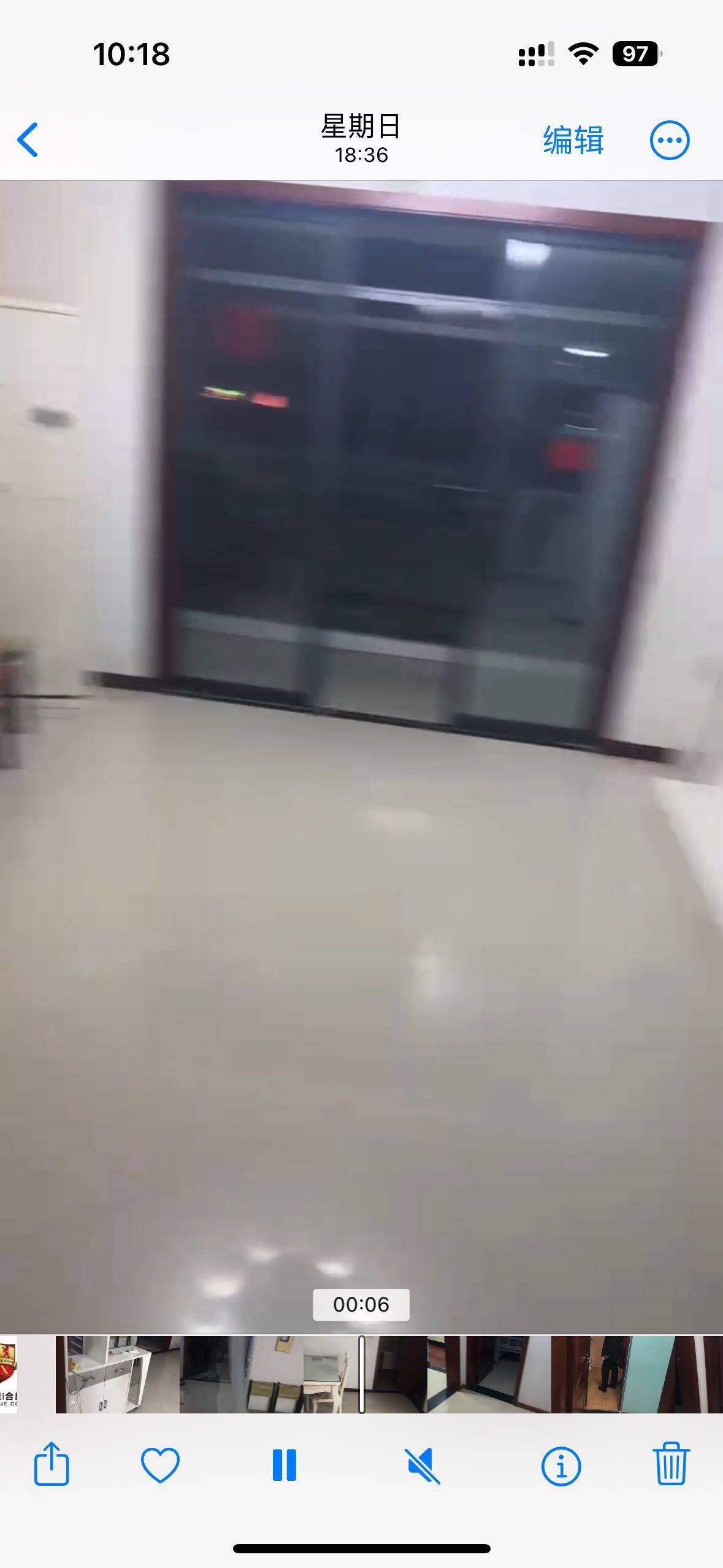 喝茶去整租房源3