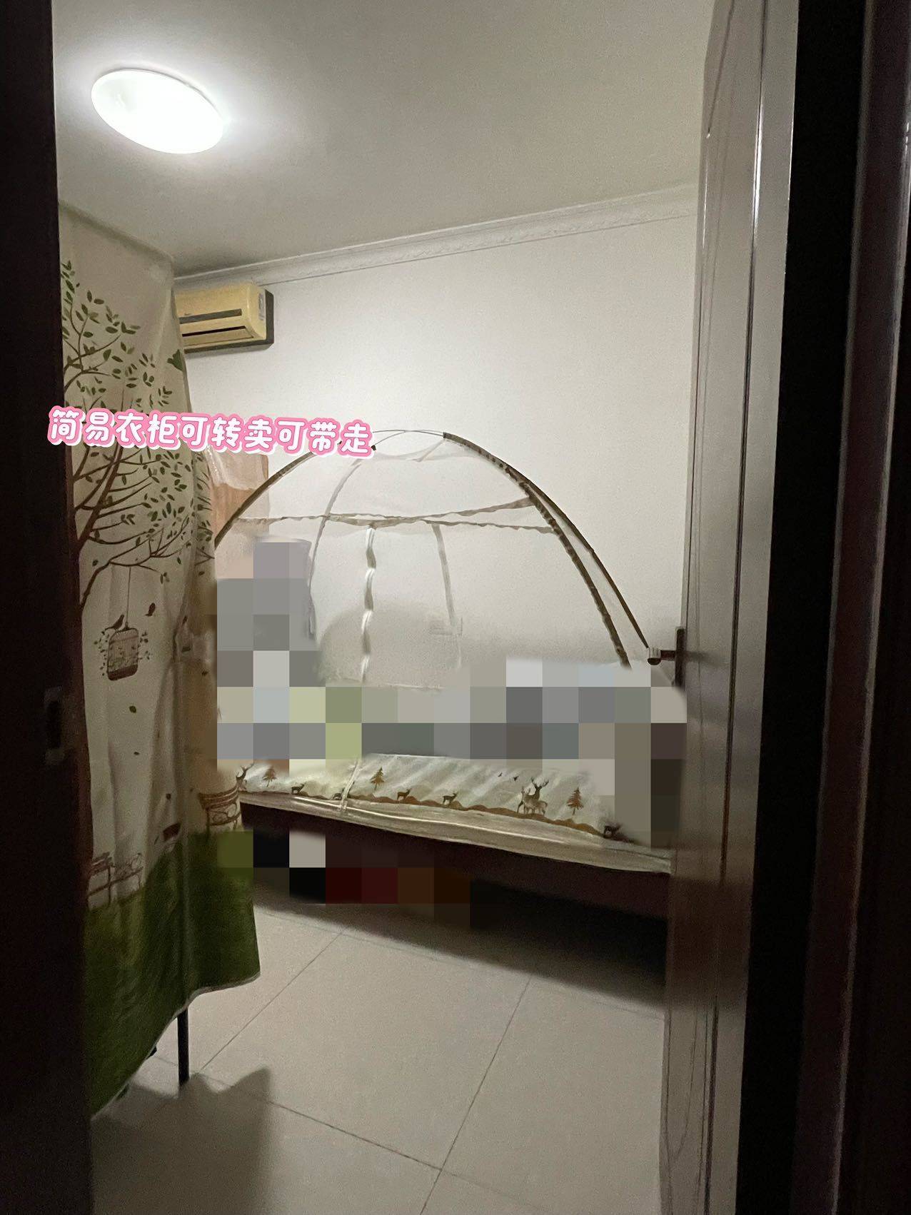 Guangzhou-Haizhu-Cozy Home,Clean&Comfy,LGBTQ Friendly