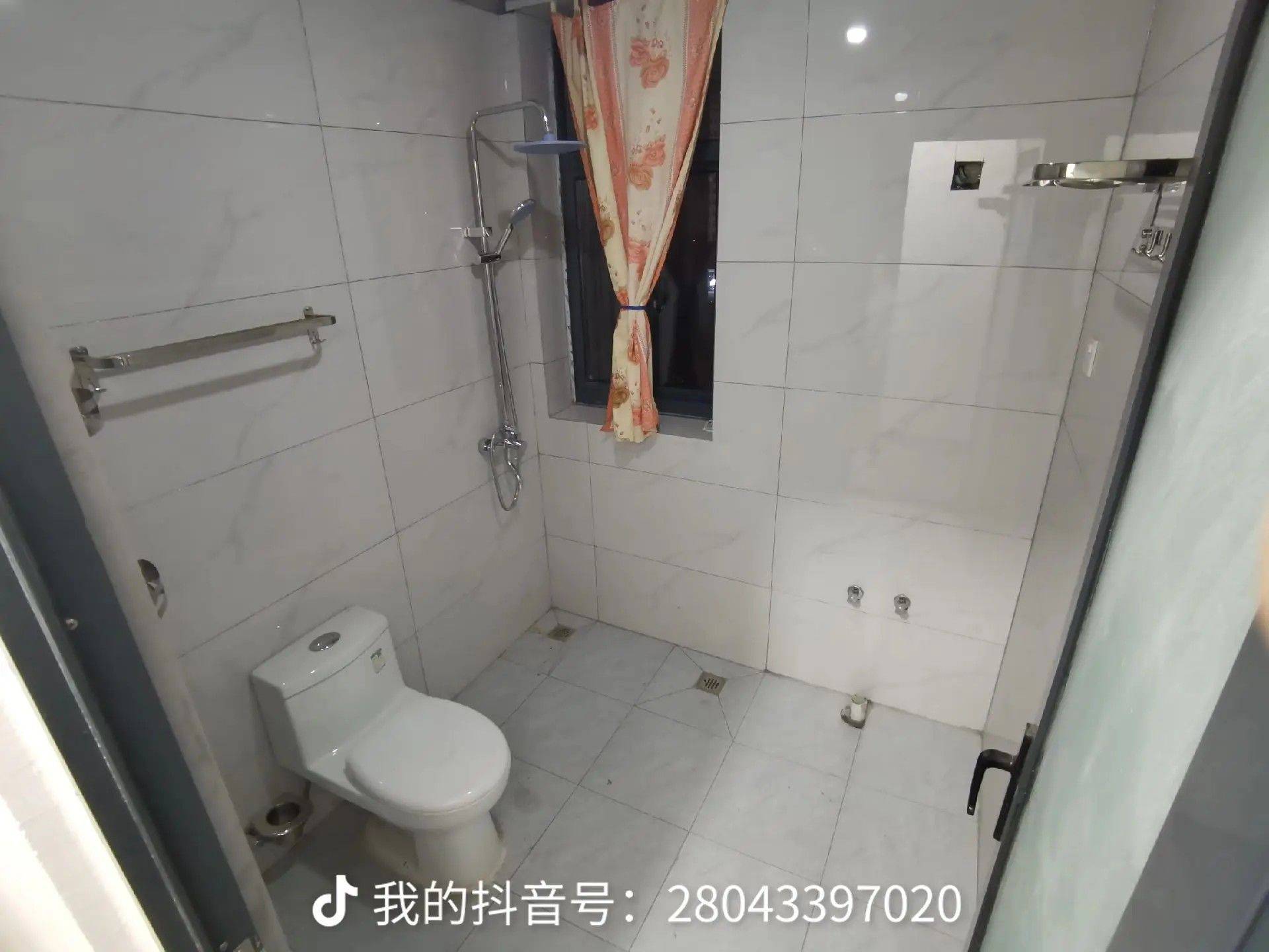 Hefei-Shushan-Cozy Home,Clean&Comfy