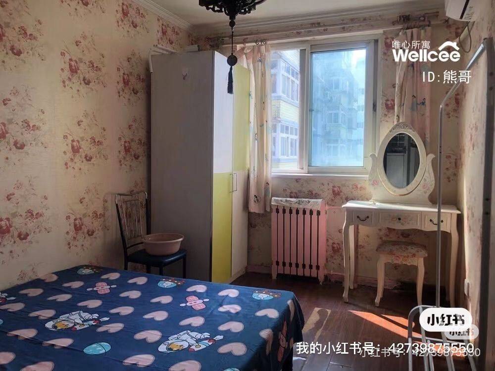 Beijing-Dongcheng-只租女生,Cozy Home,Clean&Comfy,Hustle & Bustle