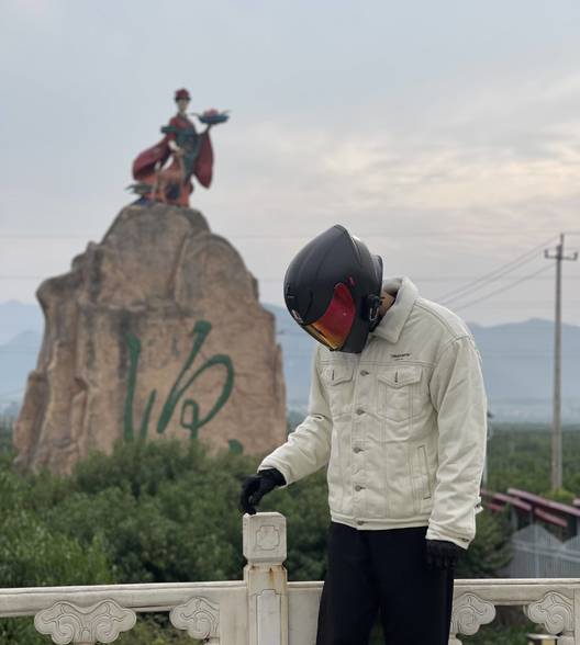 稻草