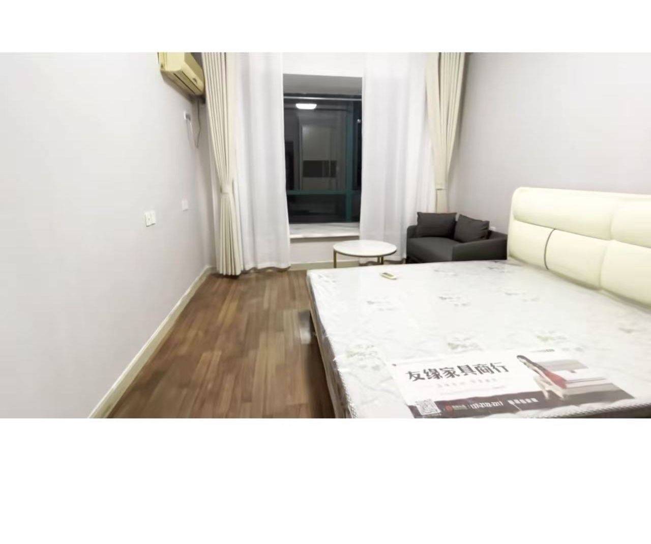 Hangzhou-Xiaoshan-Cozy Home,Clean&Comfy,No Gender Limit,Chilled