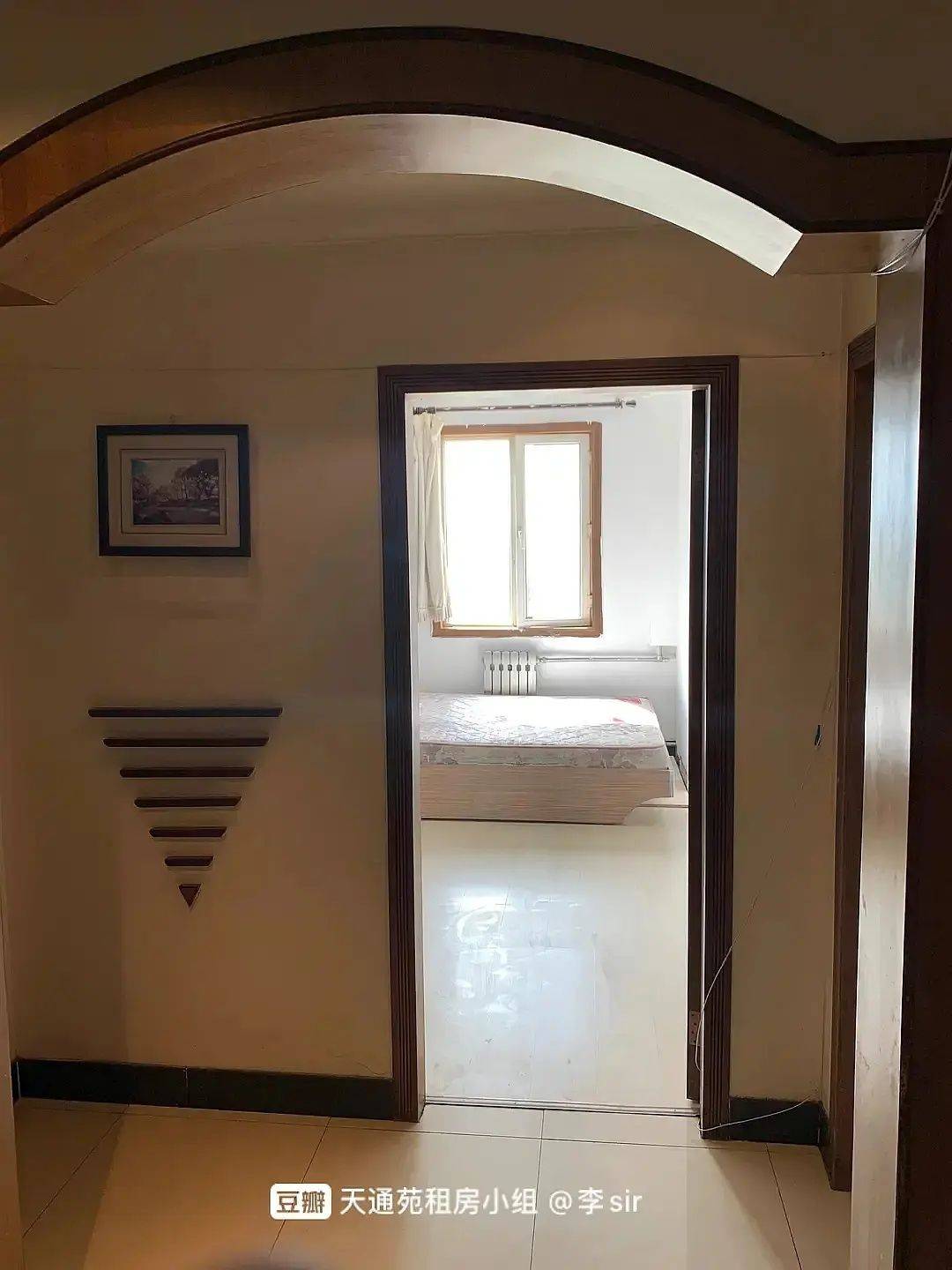 Beijing-Changping-Cozy Home,Clean&Comfy,No Gender Limit,Hustle & Bustle,Chilled