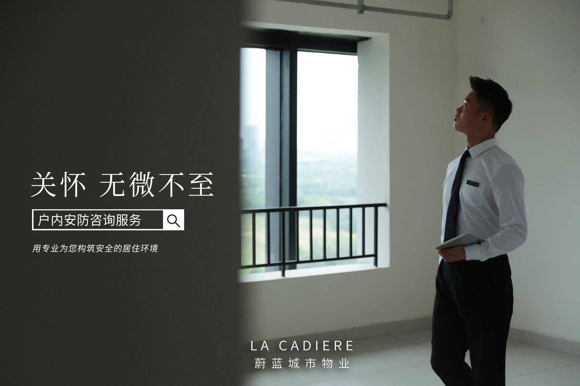 热爱漫无边际，生活自有分寸