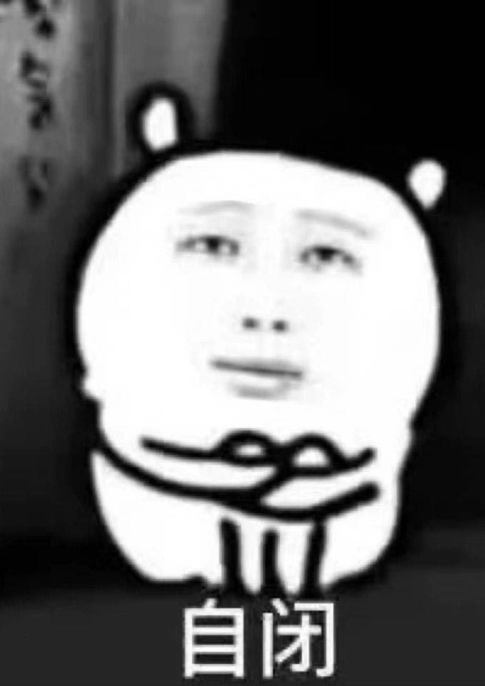 一个迷你的大肘子