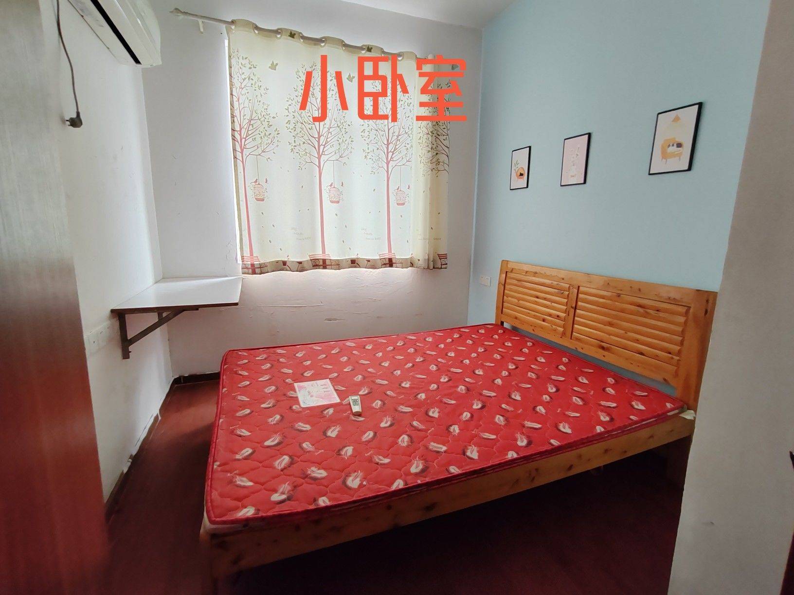 Chongqing-Nan'An-Cozy Home,Clean&Comfy,Hustle & Bustle,“Friends”,Chilled,Pet Friendly