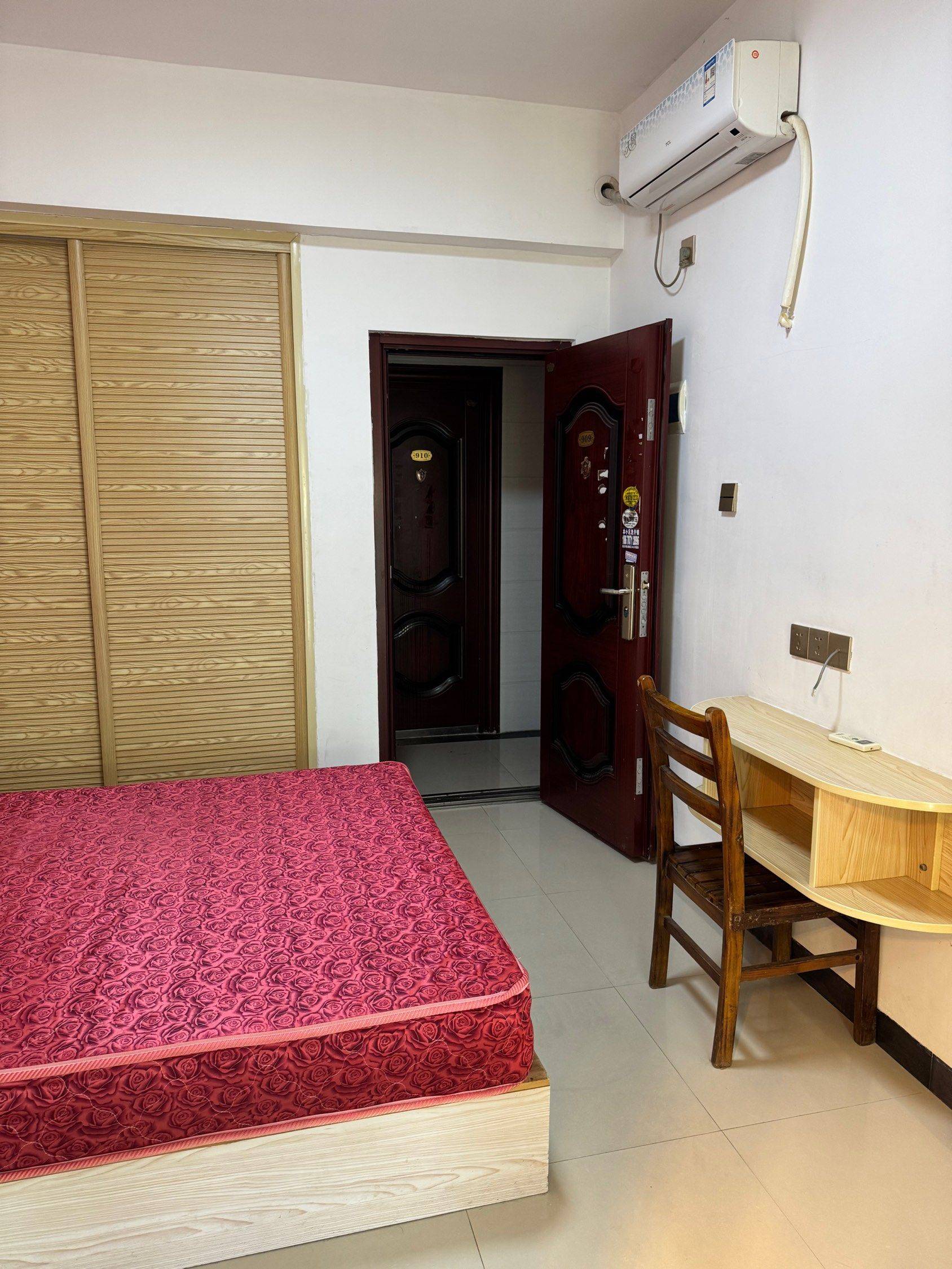 ChangshaXingshaCozy Gender Limit