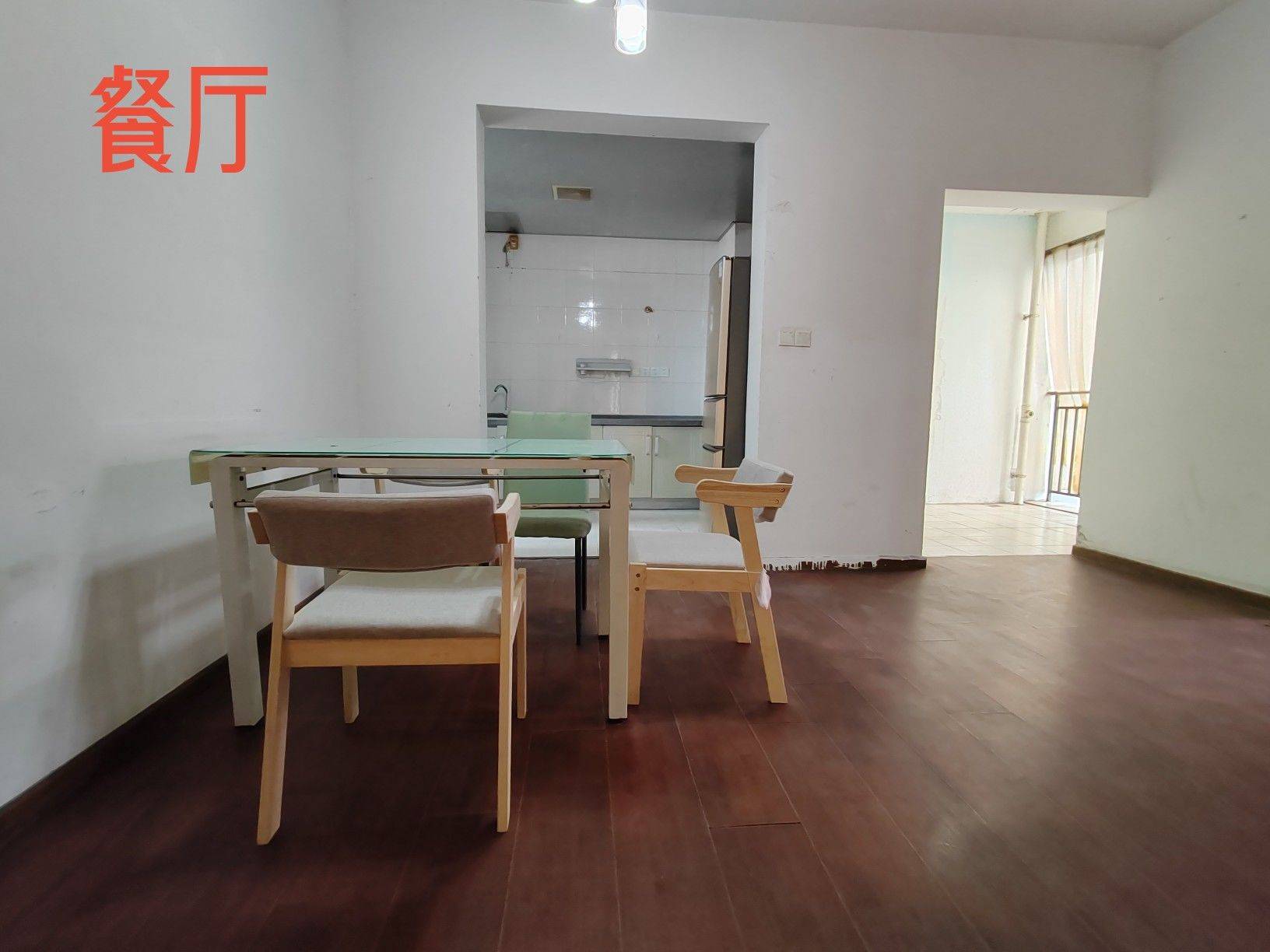 Chongqing-Nan'An-Cozy Home,Clean&Comfy,Hustle & Bustle,“Friends”,Chilled,Pet Friendly