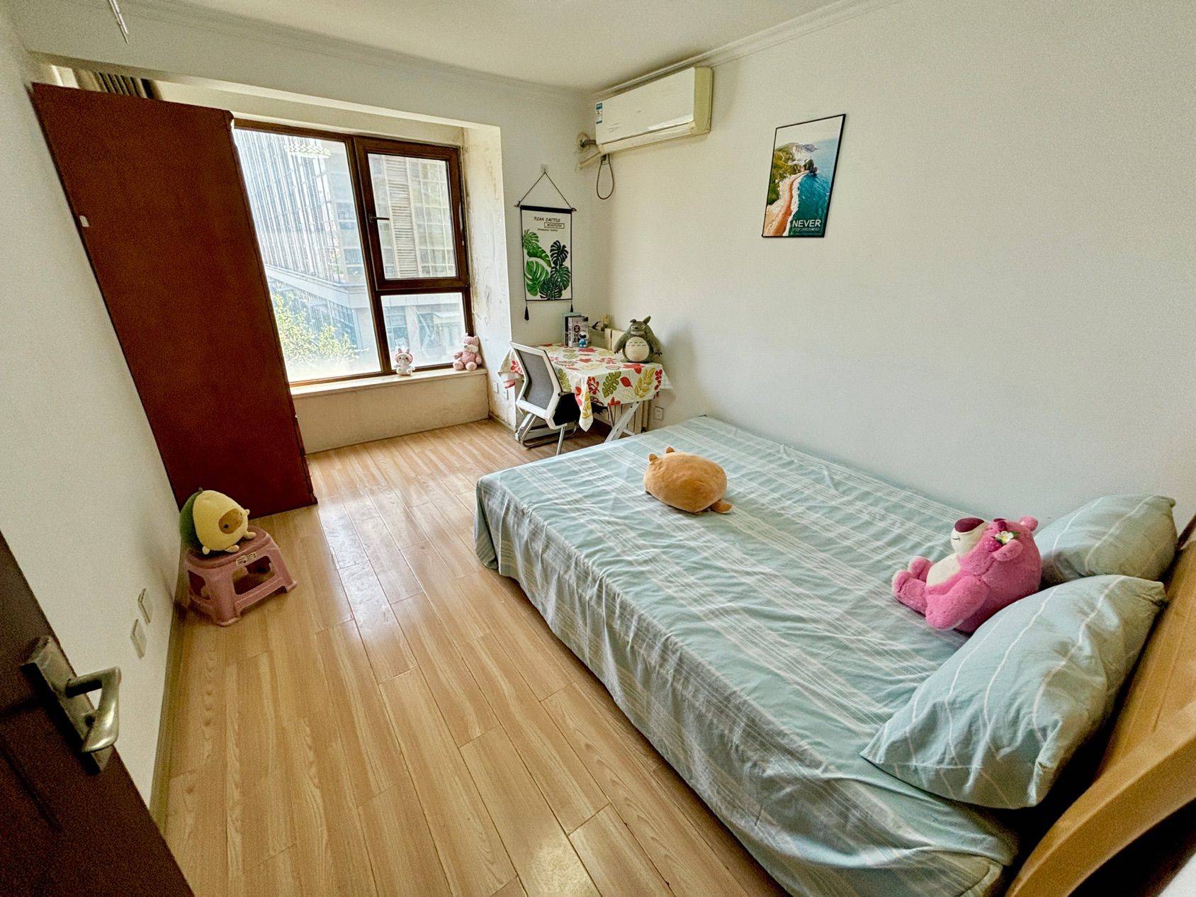 Jinan-Lixia-Cozy Home,No Gender Limit