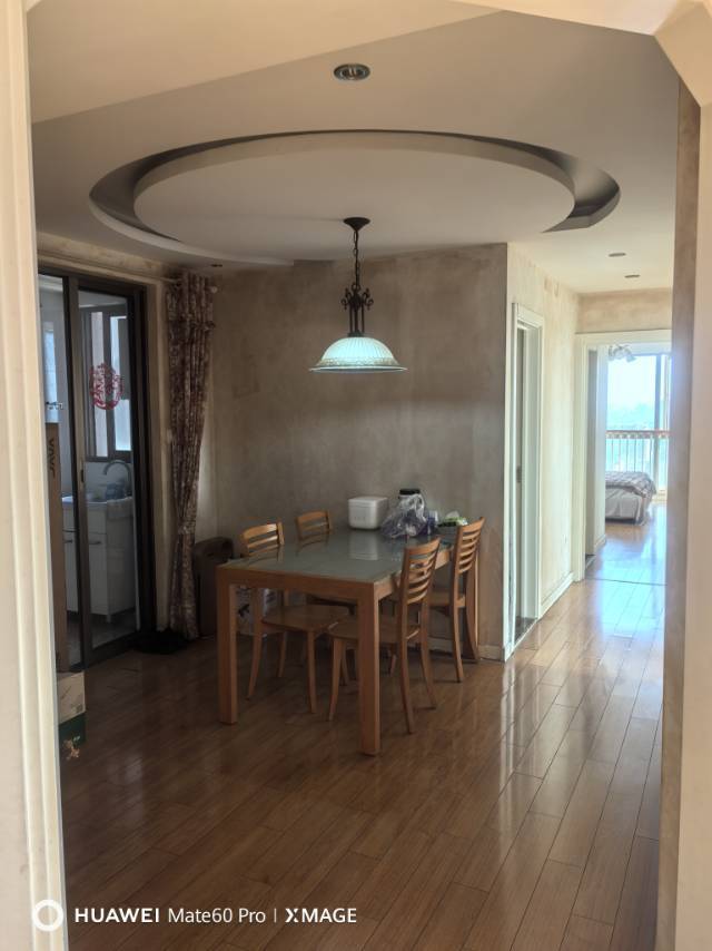 Nanjing-Jiangning-Cozy Home