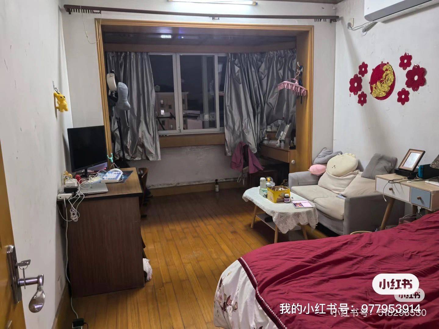 Shanghai-Pudong-Cozy Home,Clean&Comfy,No Gender Limit