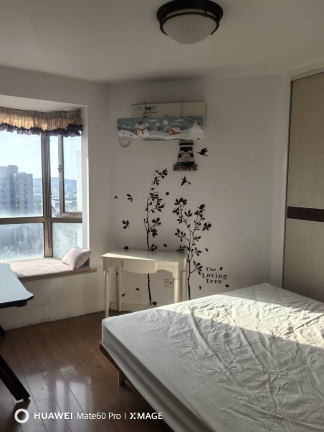 Nanjing-Jiangning-Cozy Home