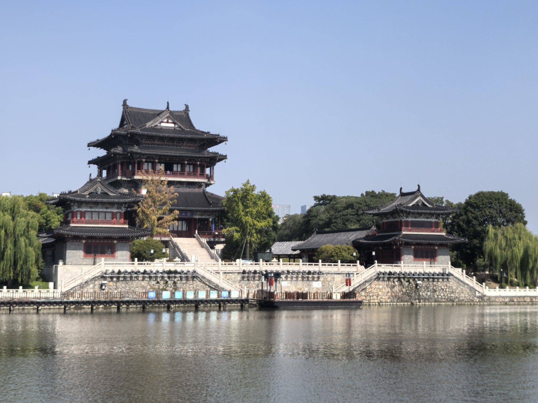 史记