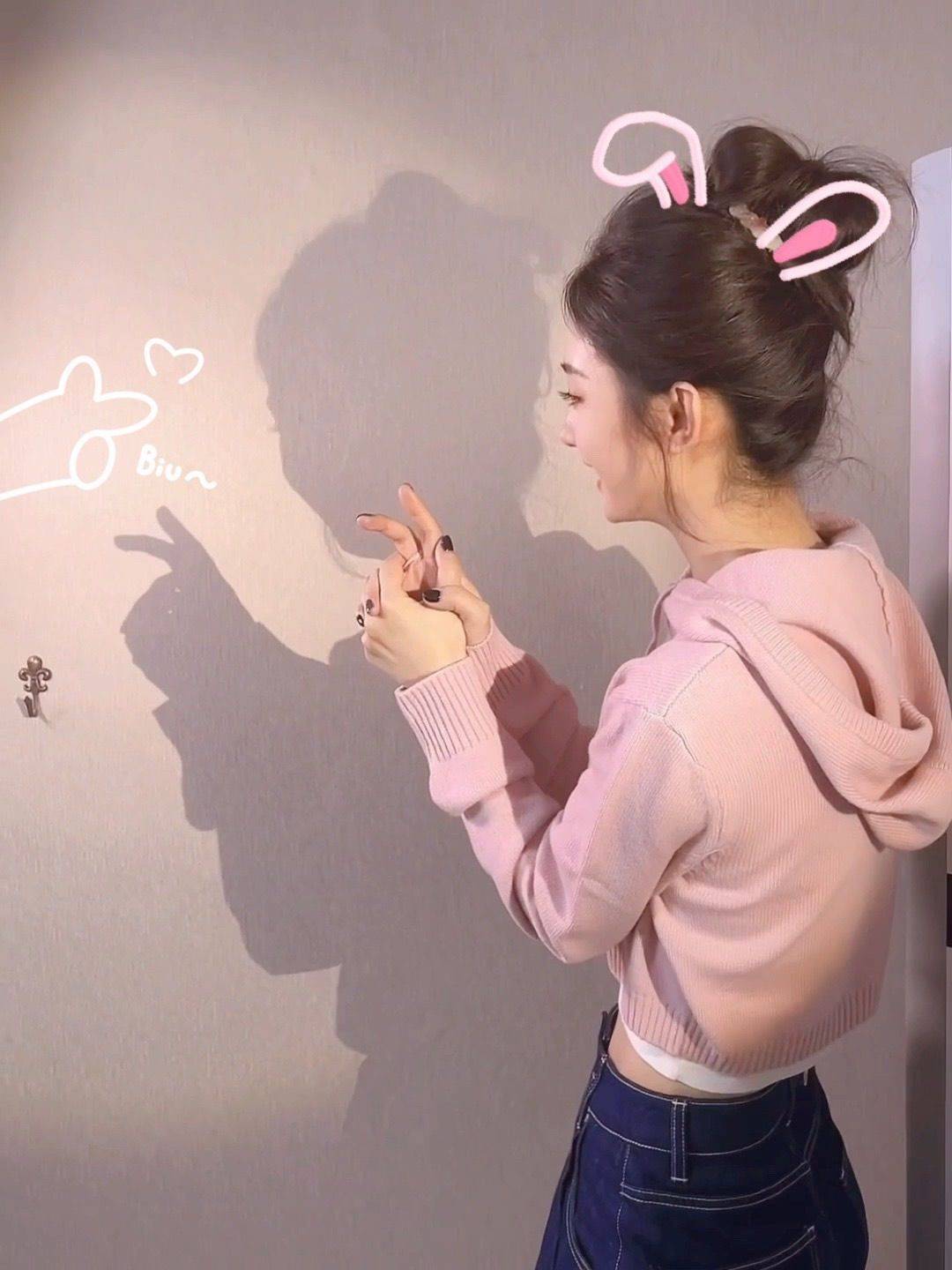yy