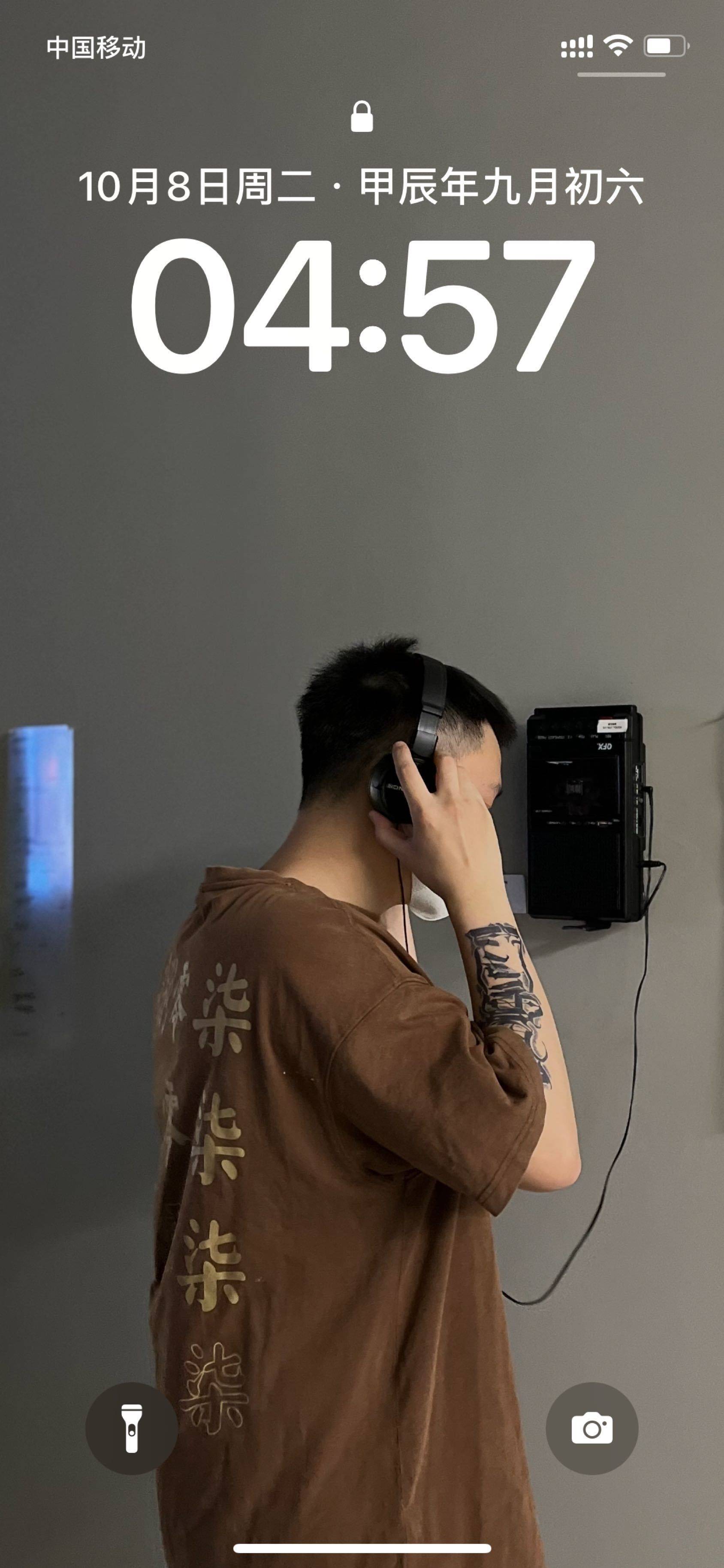 魏清政