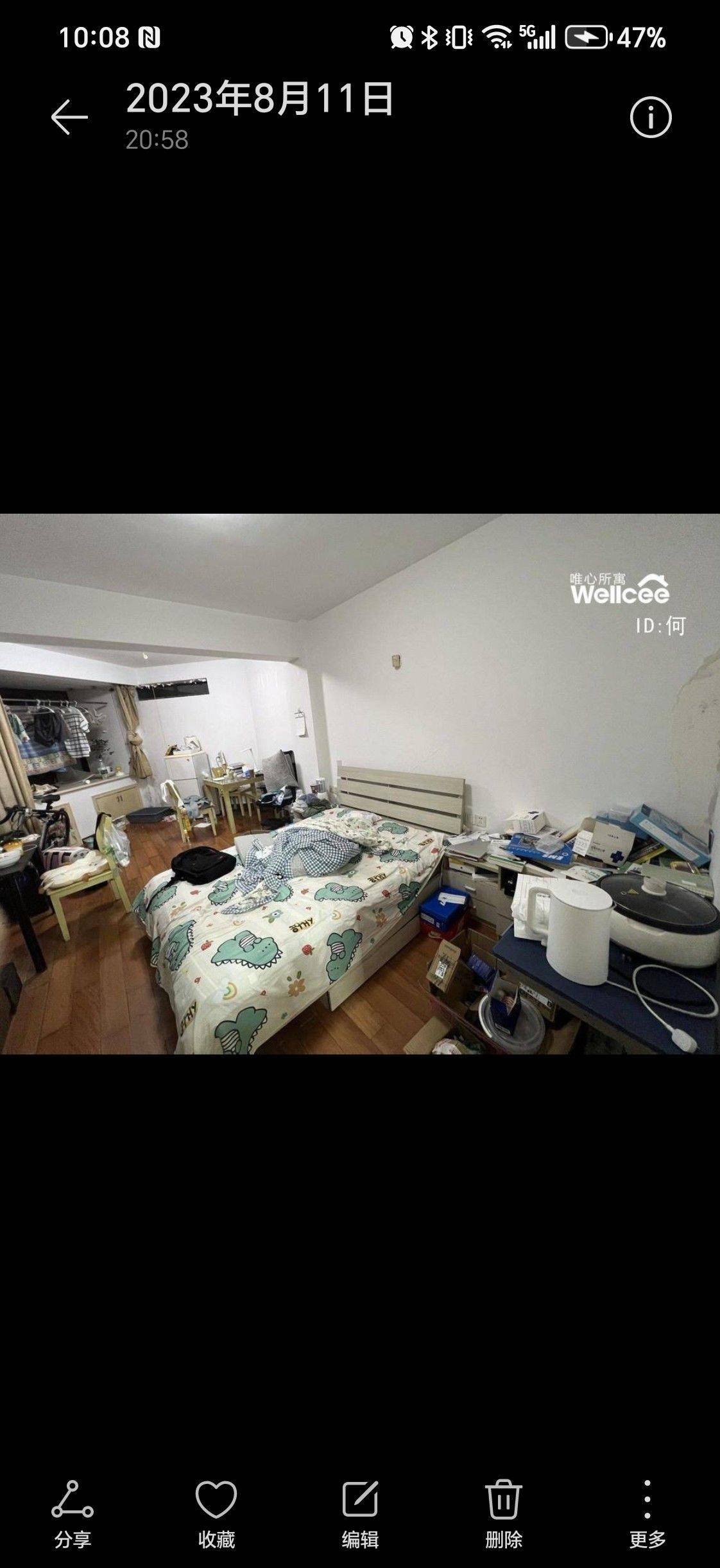 Suzhou-Huqiu-Cozy Home,Clean&Comfy