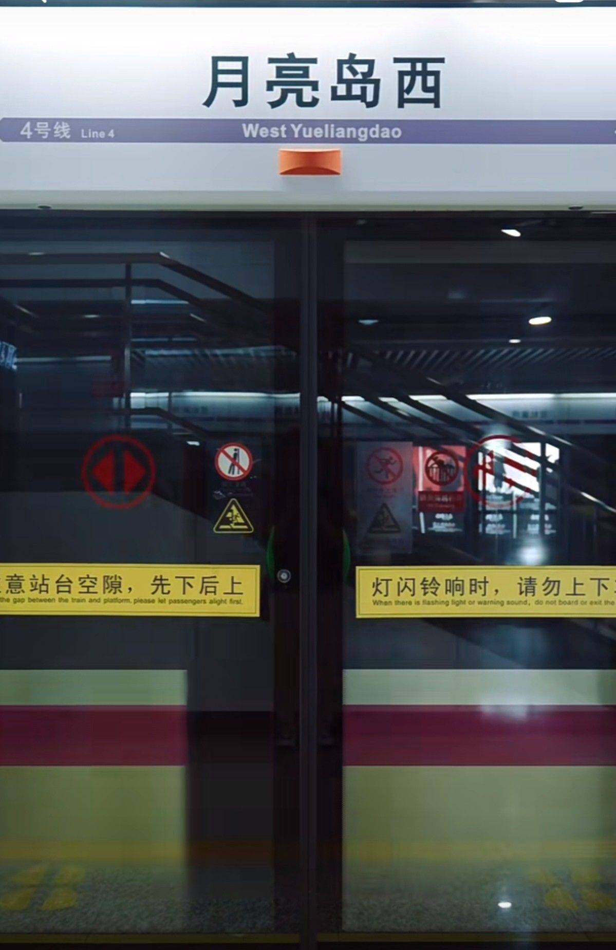 ChangshaWangchengCozy