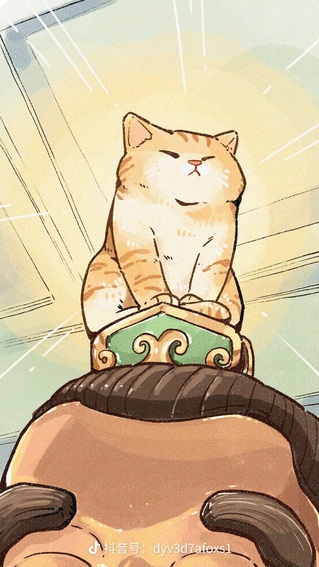 阿猫