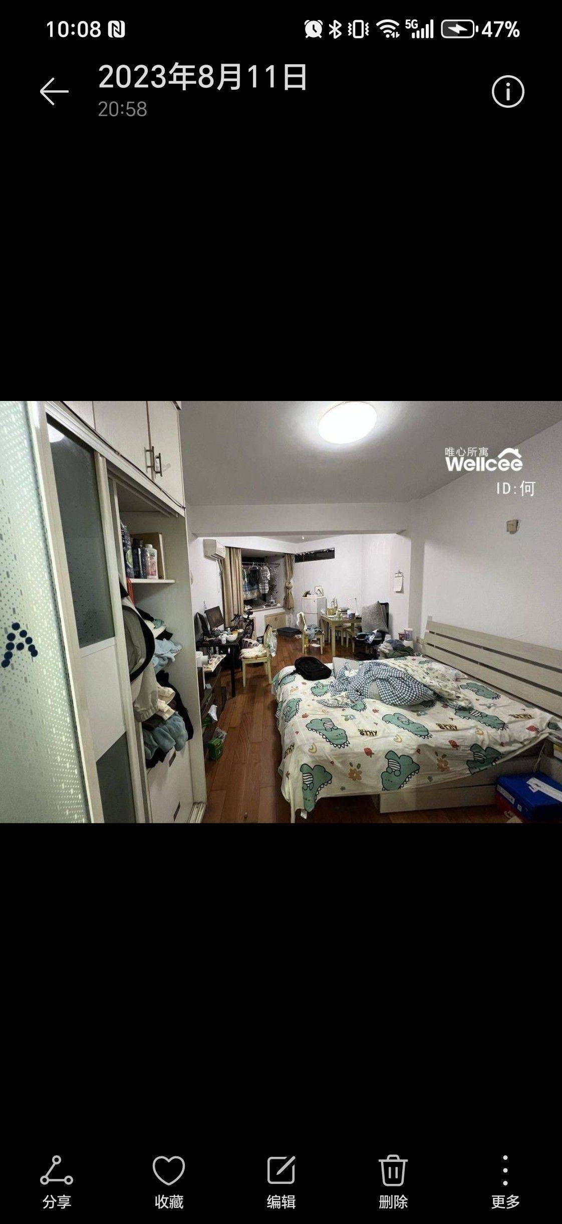 Suzhou-Huqiu-Cozy Home,Clean&Comfy