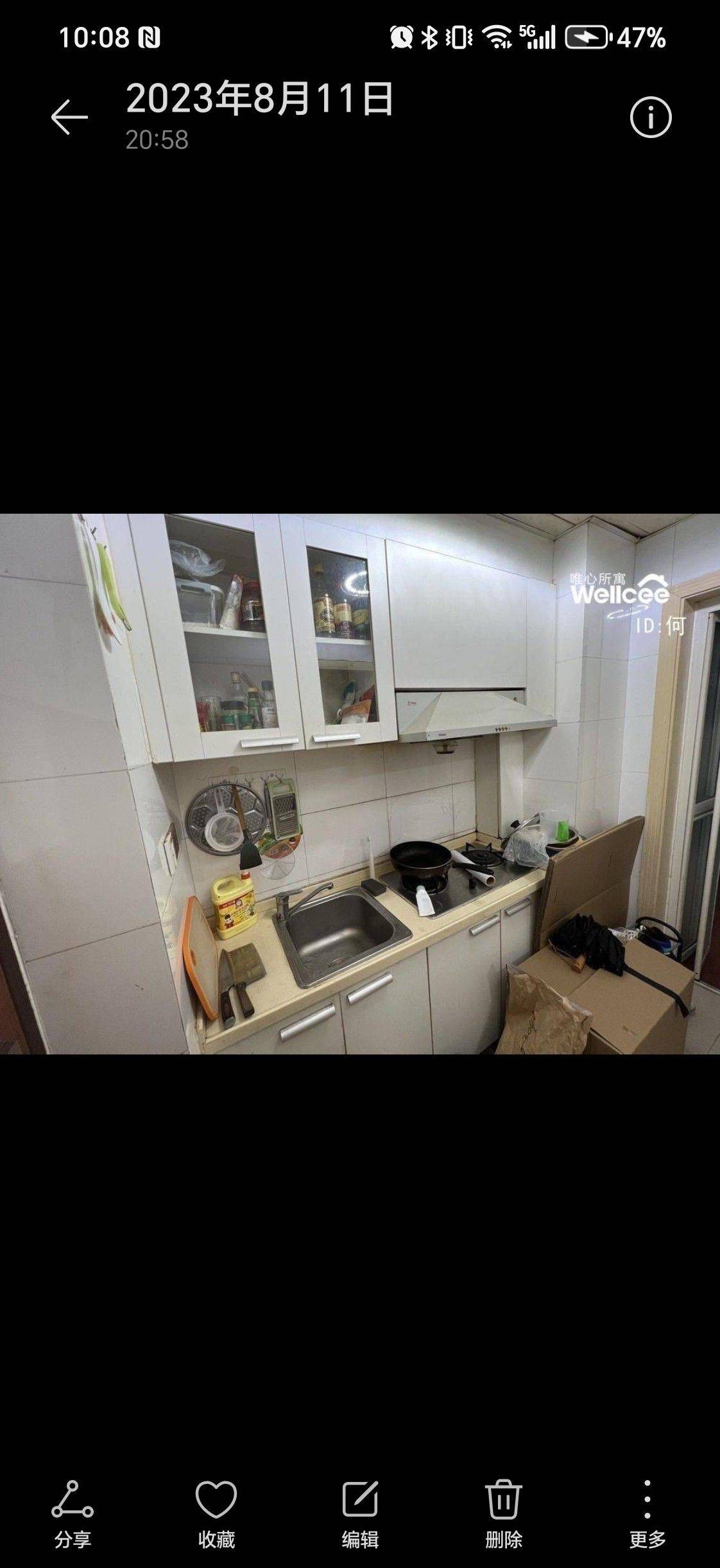 Suzhou-Huqiu-Cozy Home,Clean&Comfy