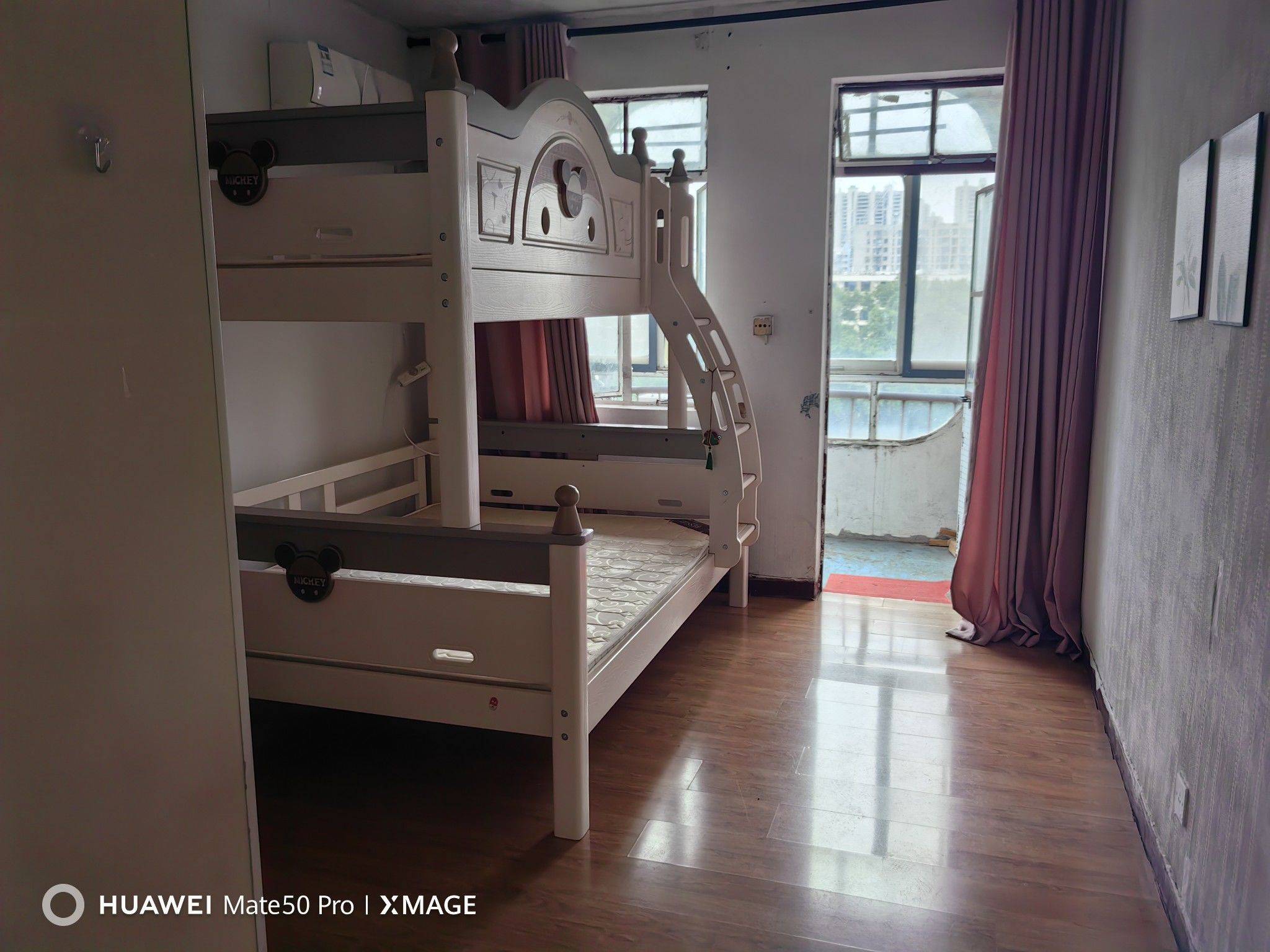 南京-秦淮-溫馨小窩,寵物友好