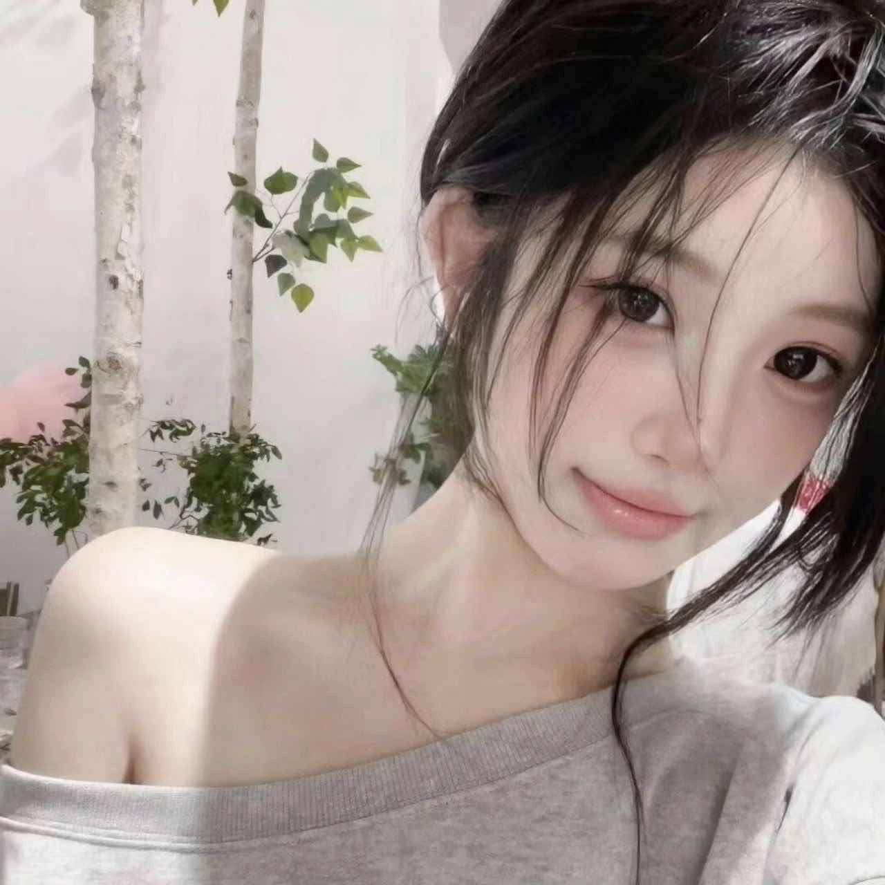 jing