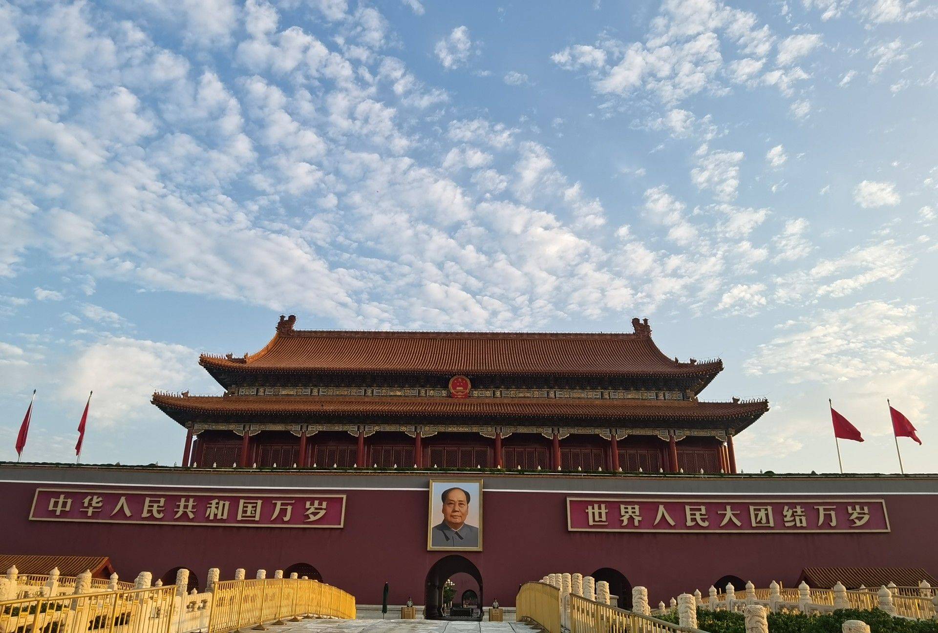 熊大