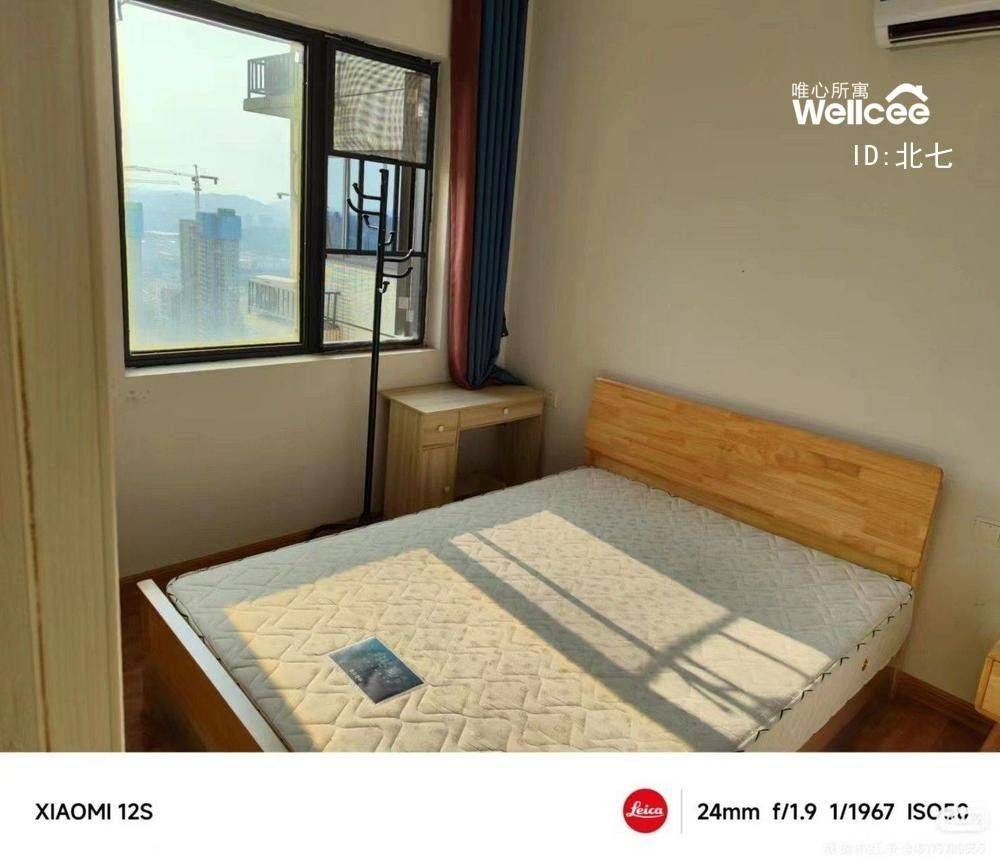 Changsha-Tianxin-Cozy Home,Clean&Comfy,No Gender Limit,Hustle & Bustle,“Friends”,Chilled,LGBTQ Friendly