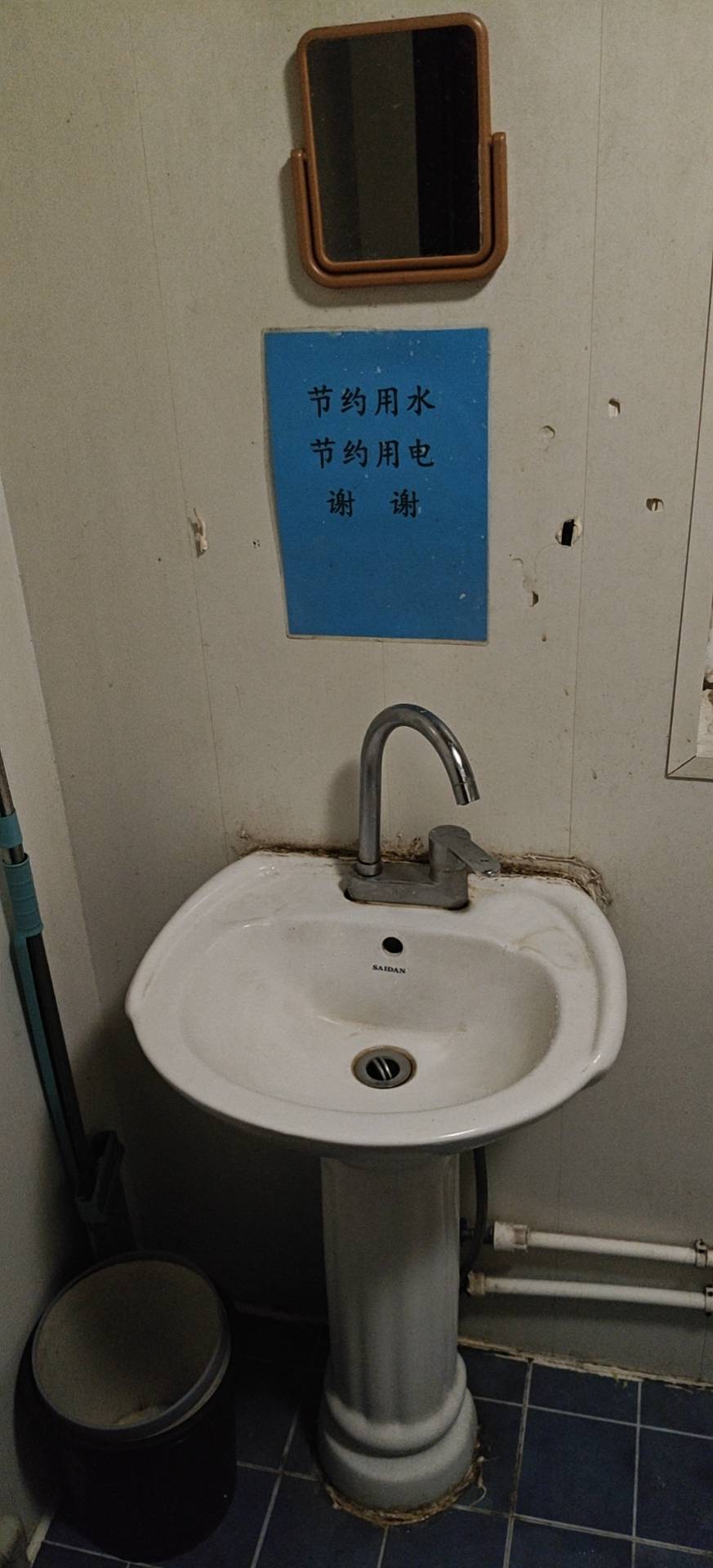 天津 西青 | 西青区东兴里(汪庄村商业街东)_2