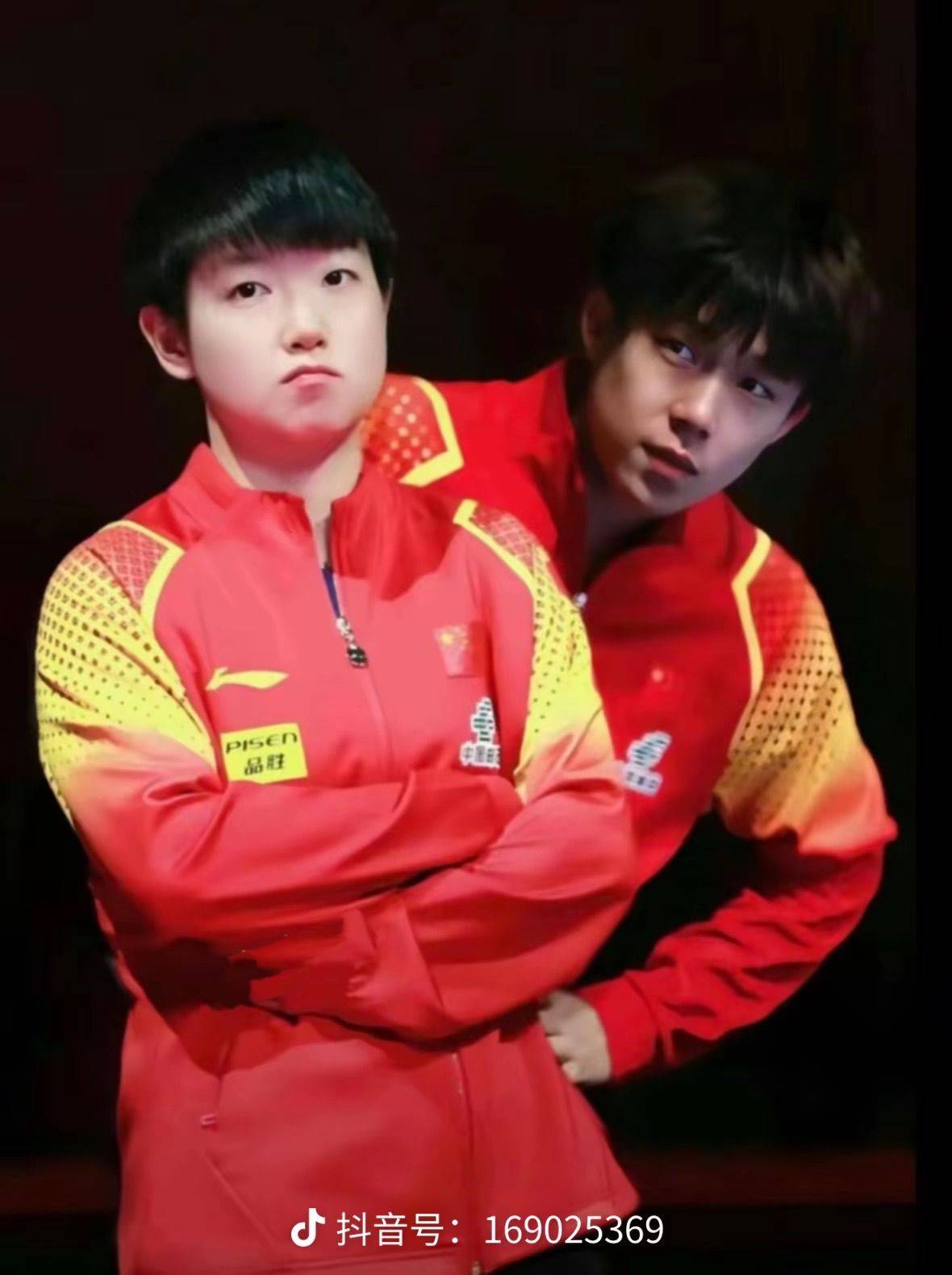 Kaka lin