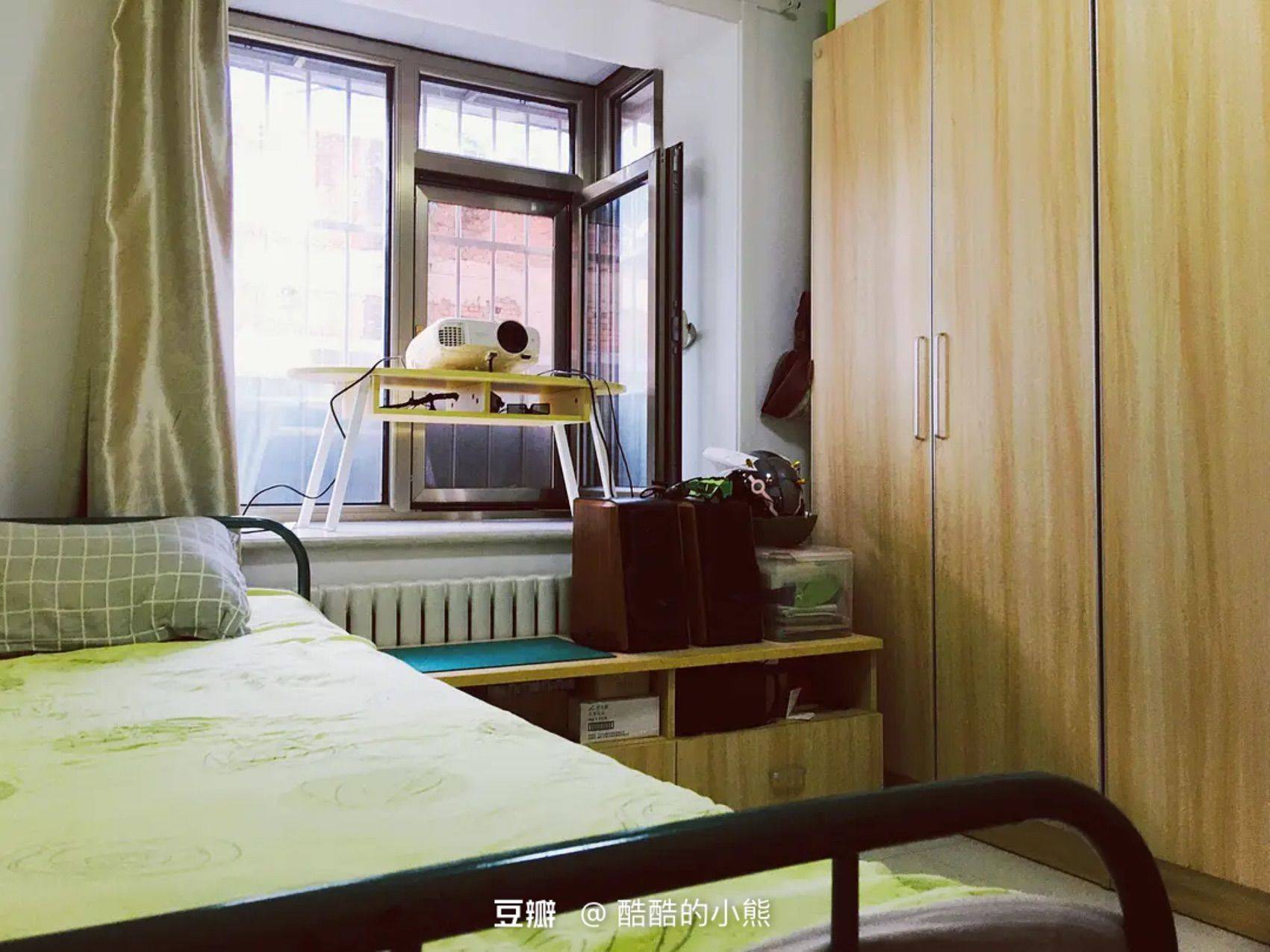 Beijing-Chaoyang-Cozy Home,Clean&Comfy