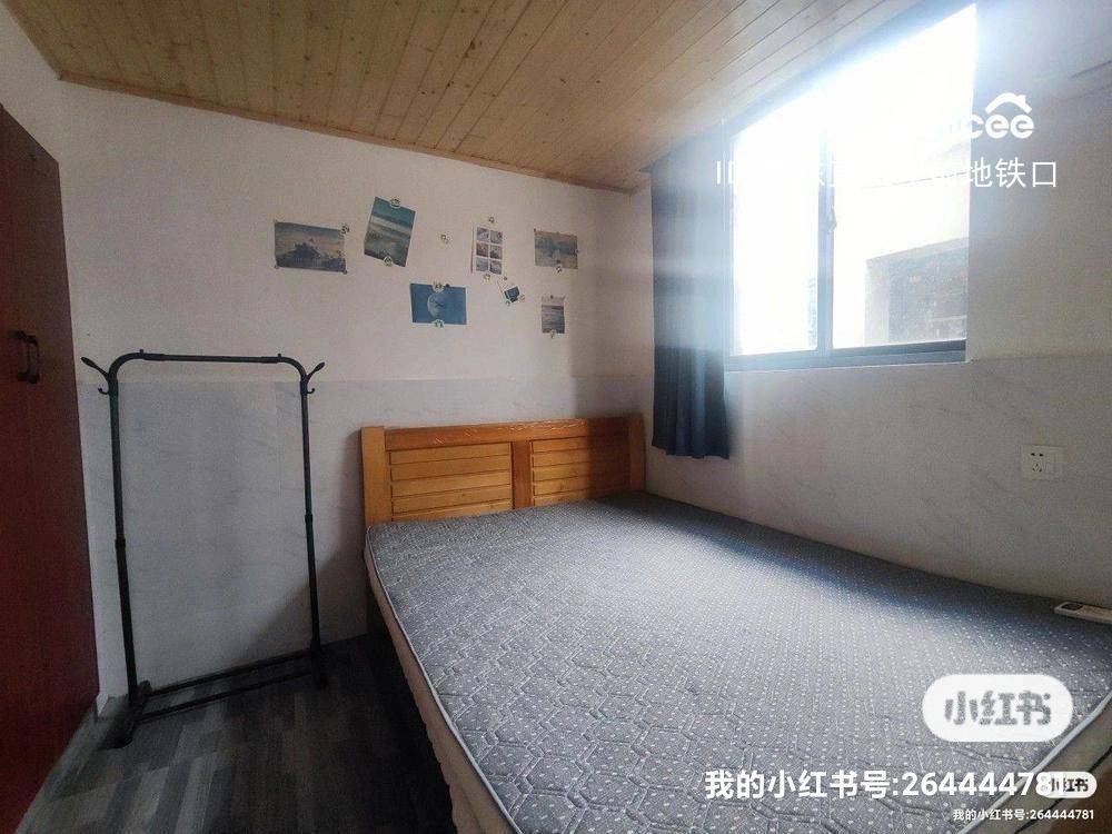 Suzhou-Gusu-Cozy Home,Clean&Comfy,No Gender Limit,Hustle & Bustle,“Friends”,Chilled