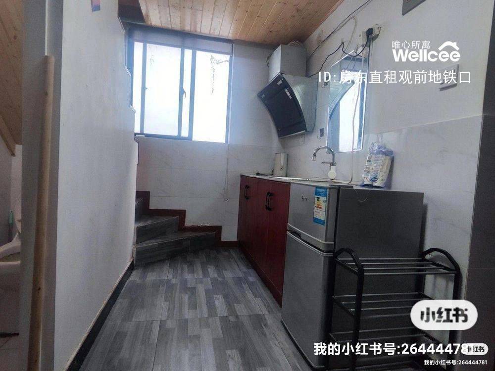 Suzhou-Gusu-Cozy Home,Clean&Comfy,No Gender Limit,Hustle & Bustle,“Friends”,Chilled