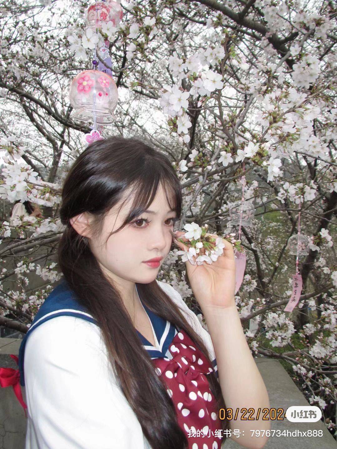 芽