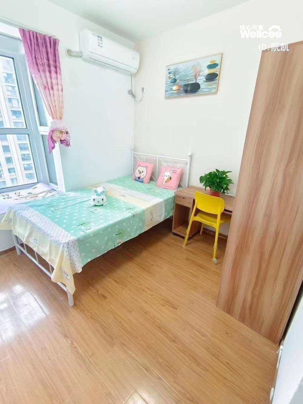 Nanjing-Jiangning-Cozy Home,Clean&Comfy,No Gender Limit,“Friends”,Pet Friendly