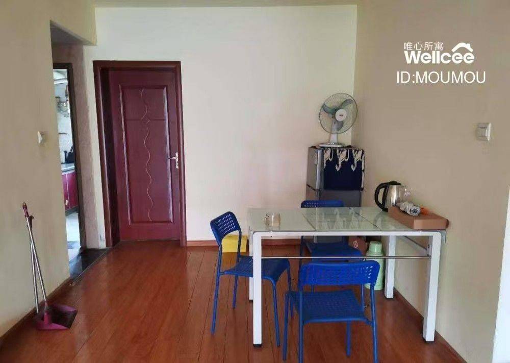 Chengdu-Wuhou-Long Term,Seeking Flatmate,Replacement,Shared Apartment