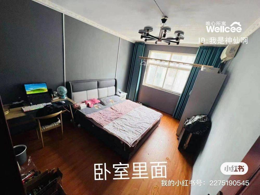 Zhengzhou-Guancheng-Clean&Comfy