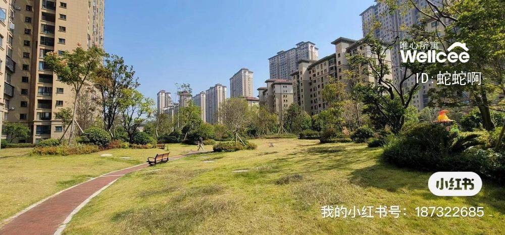 Changsha-Yuelu-Cozy Home,No Gender Limit