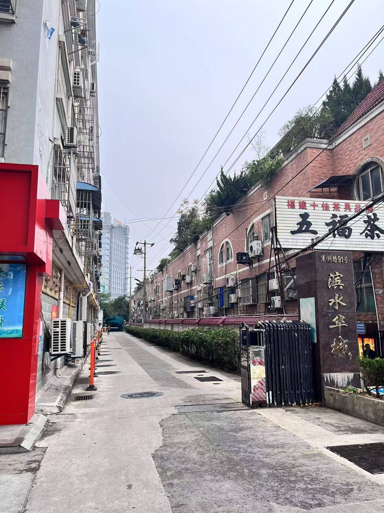 合肥 包河 | 滨水华城_4
