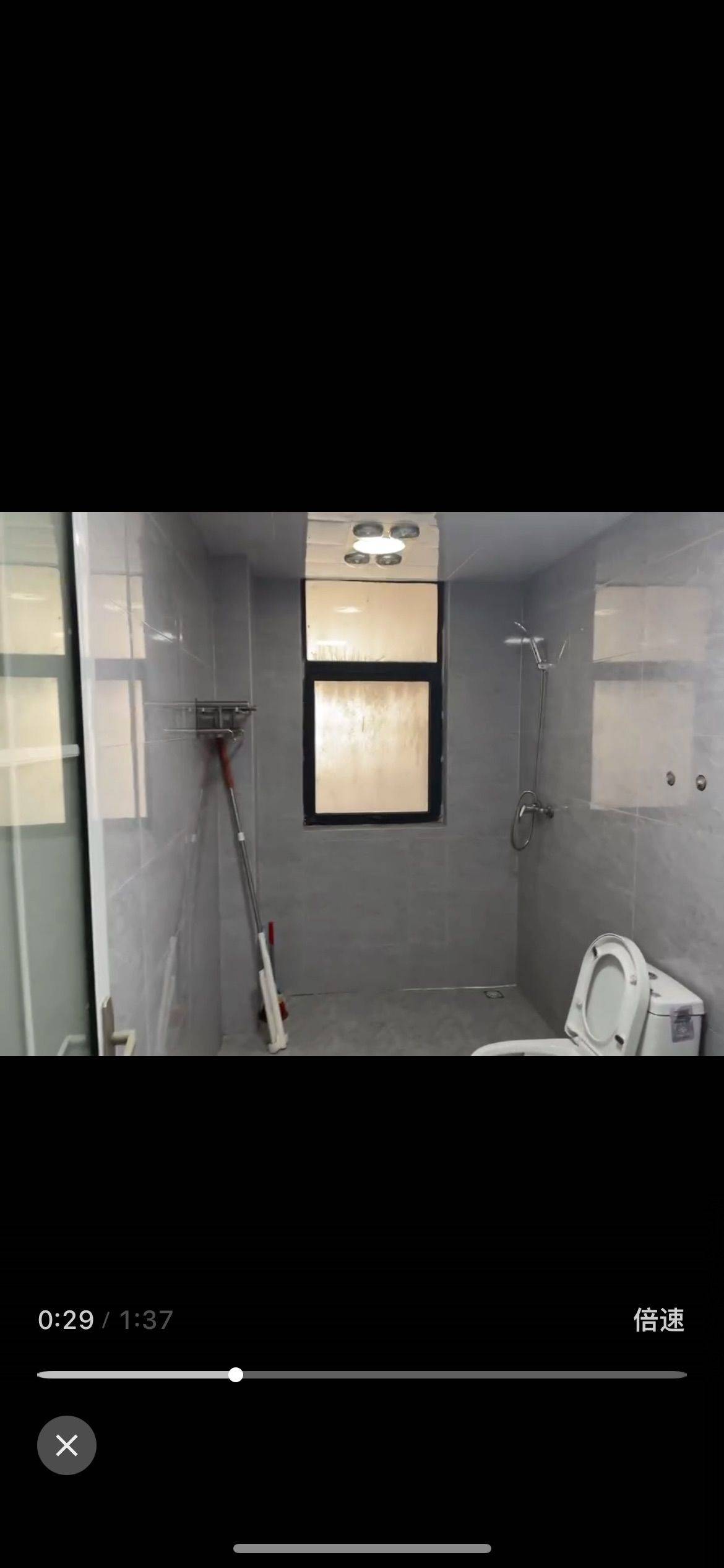 Hefei-Shushan-Cozy Home,No Gender Limit,Pet Friendly