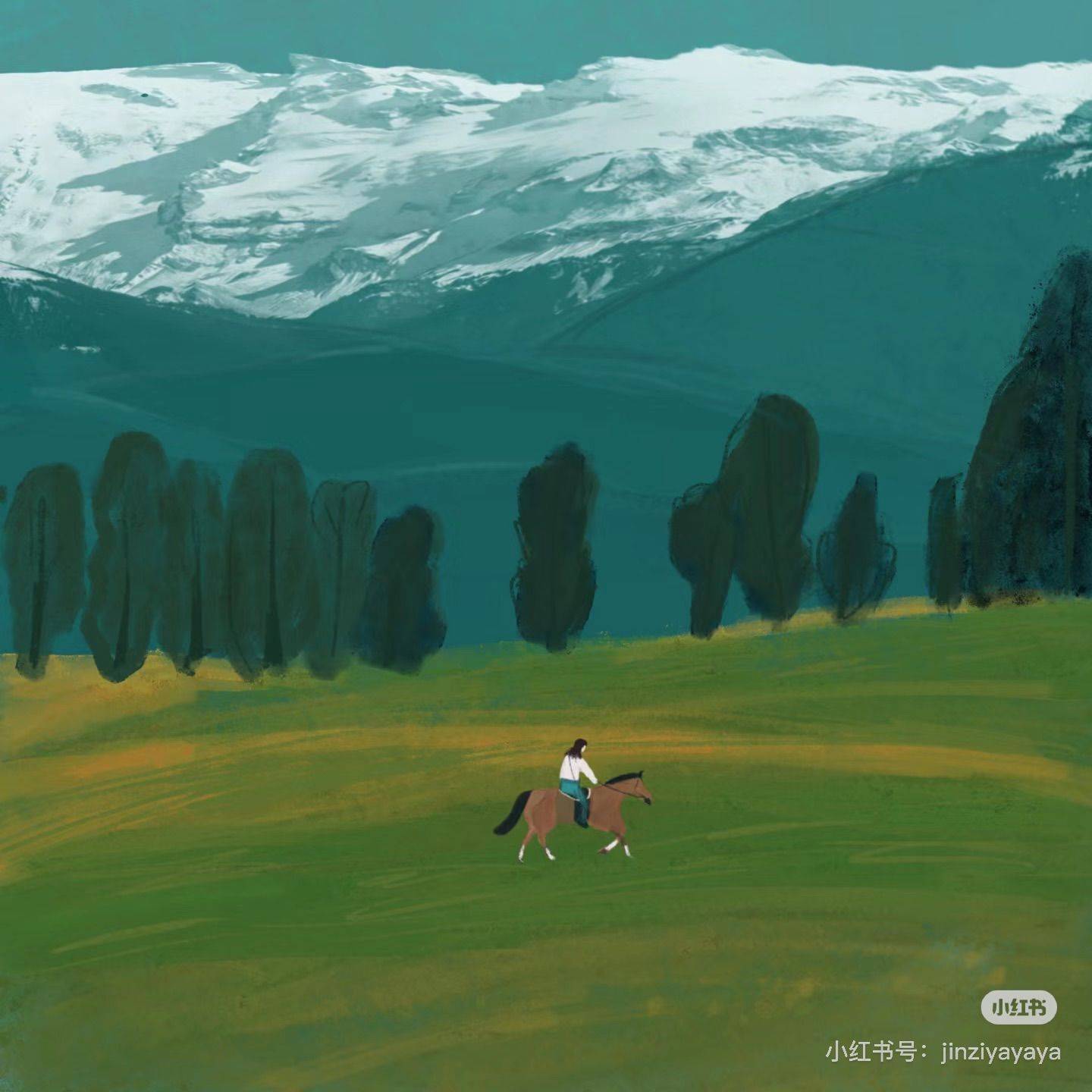 海砸
