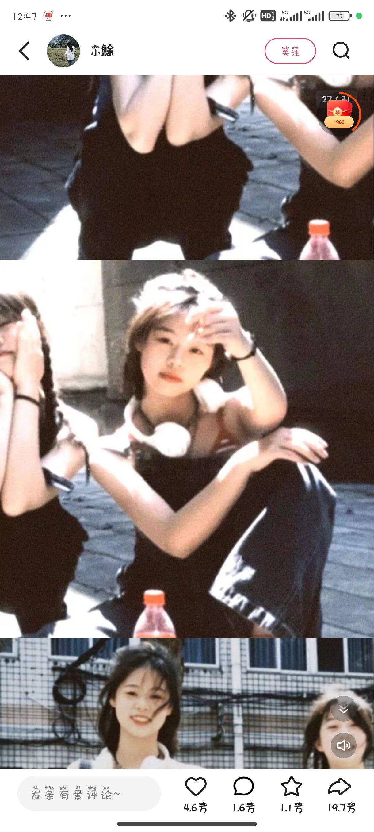 。。
