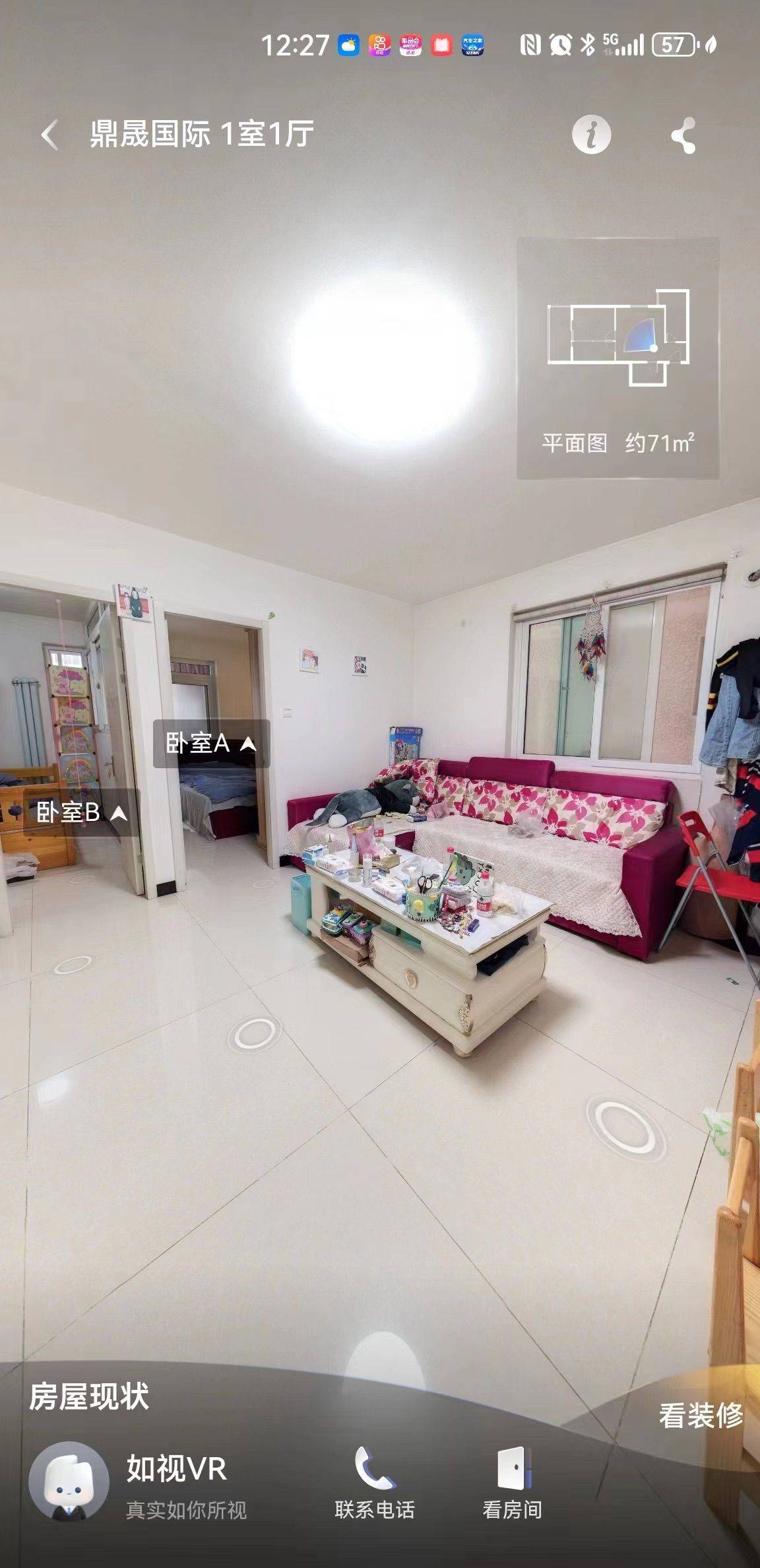 Beijing-Tongzhou-Cozy Home,Clean&Comfy,No Gender Limit,LGBTQ Friendly,Pet Friendly