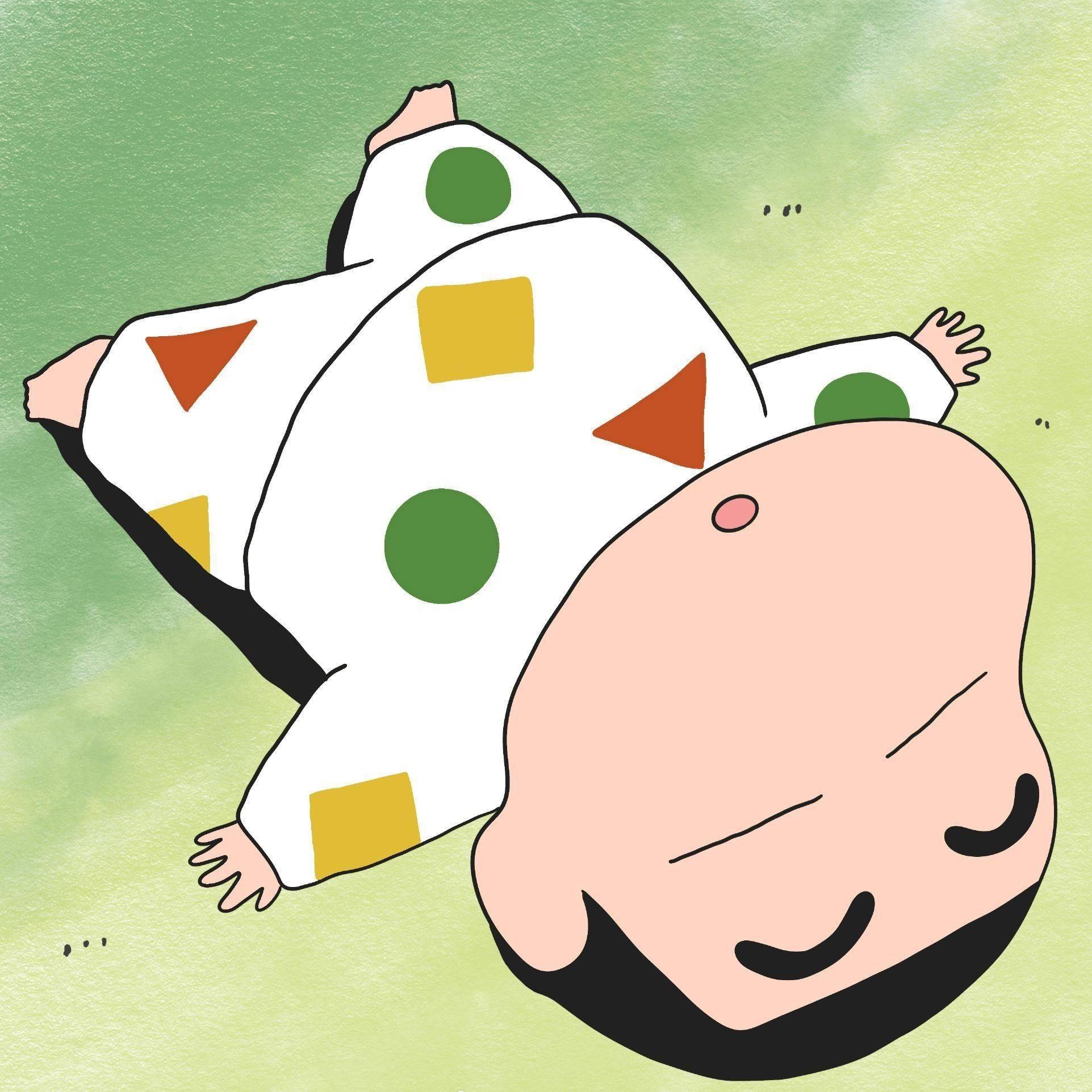 Hao