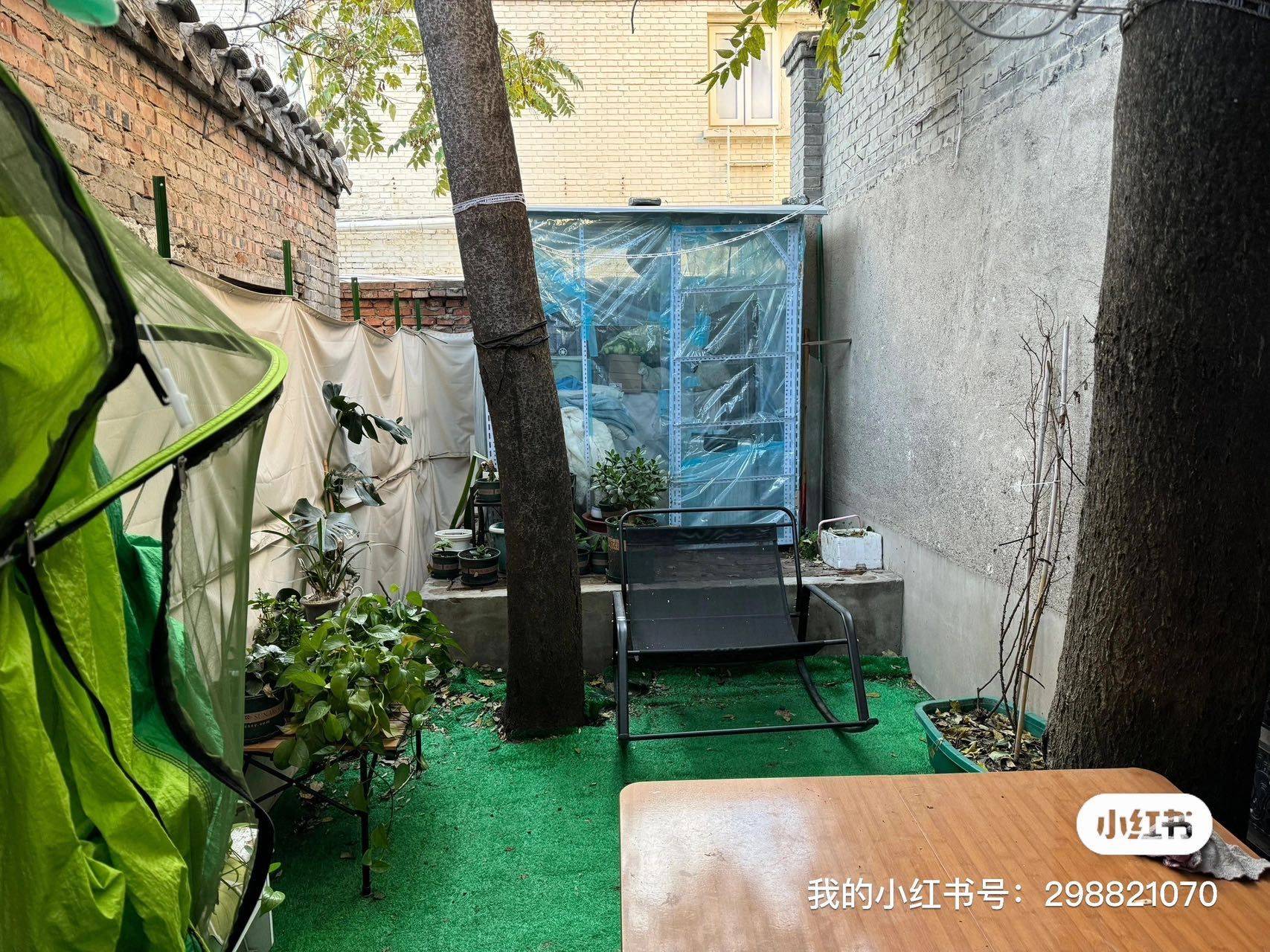 Beijing Xicheng | 西四北大街194号四合院_5